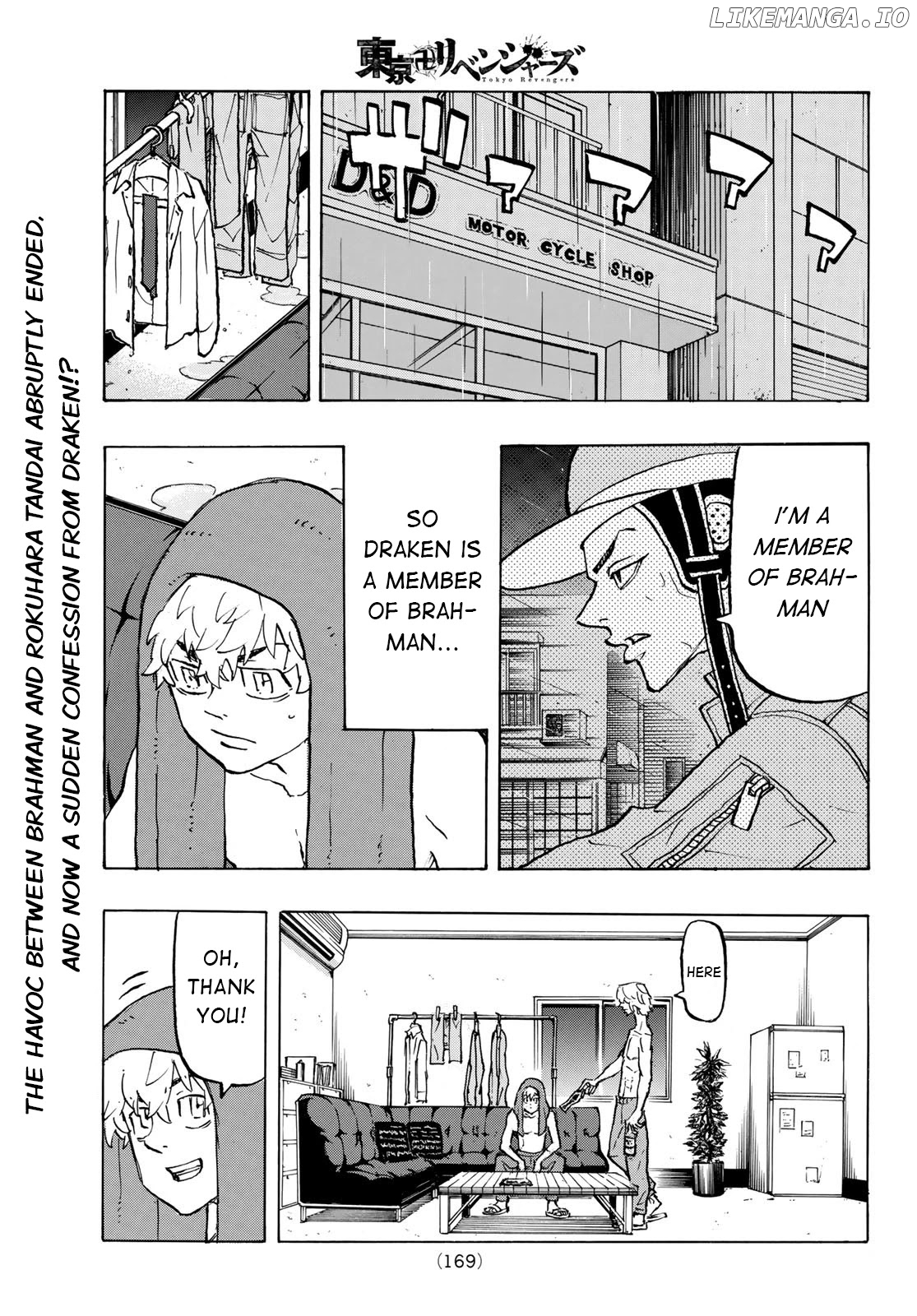 Tokyo Revengers, Chapter 215 image 01
